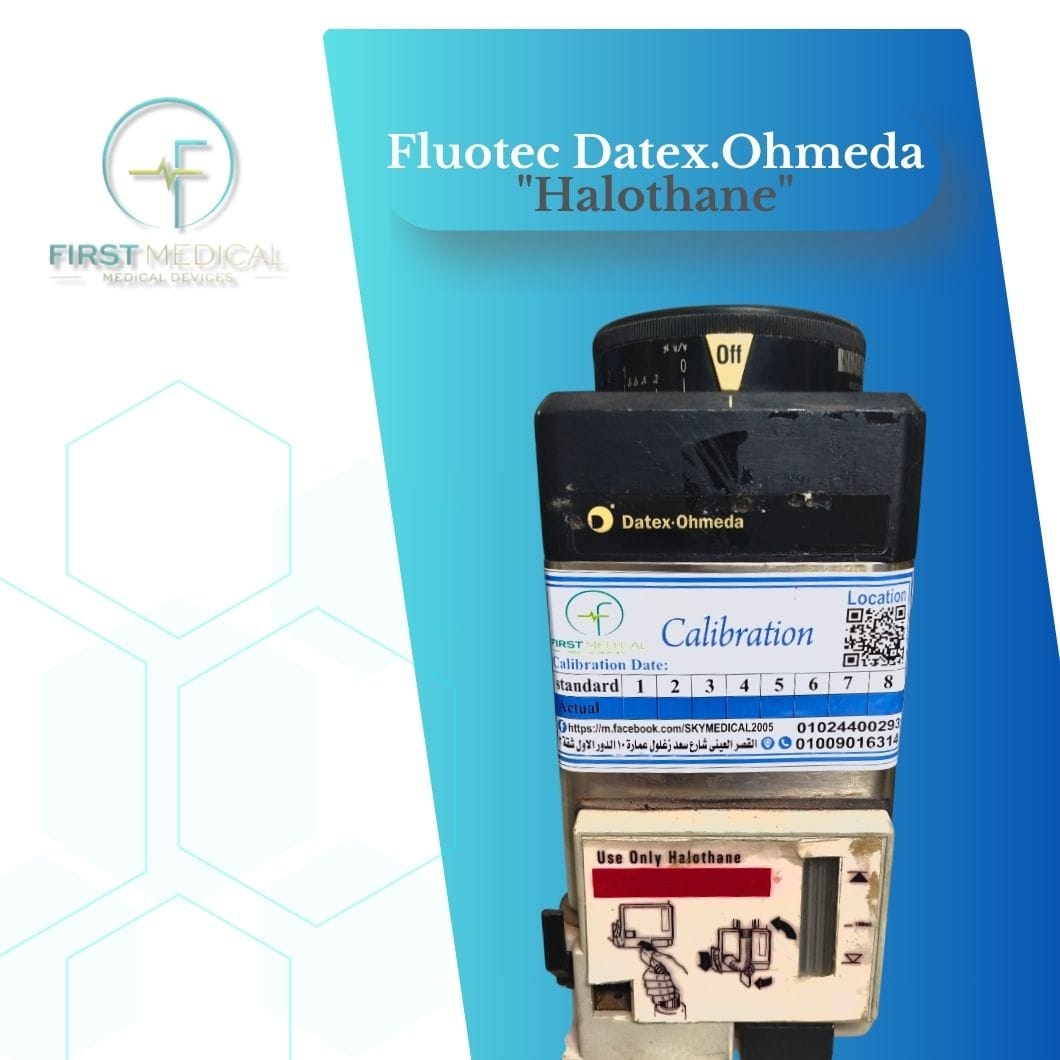 Fluotec DatexOhmeda "Halothan"  فلوتيك تخدير ماركة اوميدا "هلوثان"